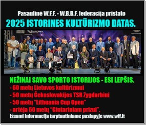 2025_0m.jpg